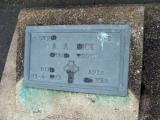image of grave number 400948